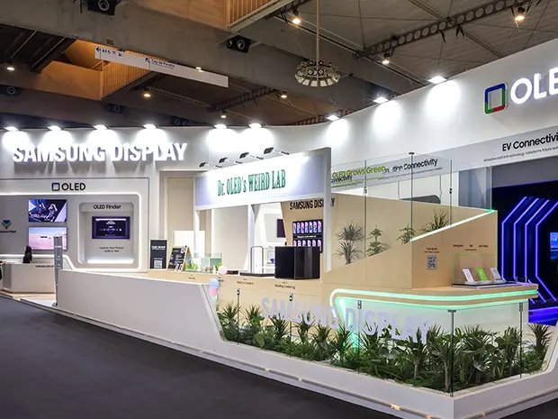 exhibition stand for Samsung at MWC 2025